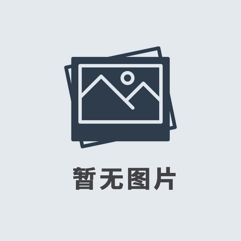 2019年12月，我公司榮獲由河南廣播電視臺、河南省工商聯(lián)頒發(fā)的“筑夢之星”公益大獎。